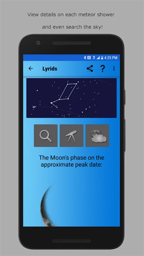 meteor shower calendar app